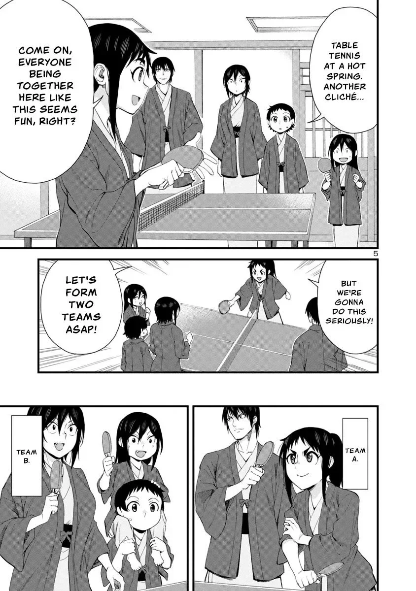 Hitomi-chan Is Shy With Strangers Chapter 51 page 5
