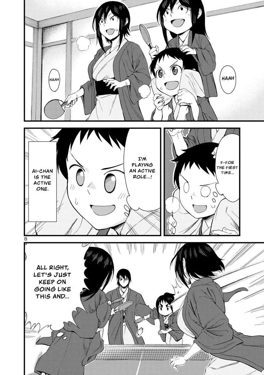 Hitomi-chan Is Shy With Strangers Chapter 51 page 8