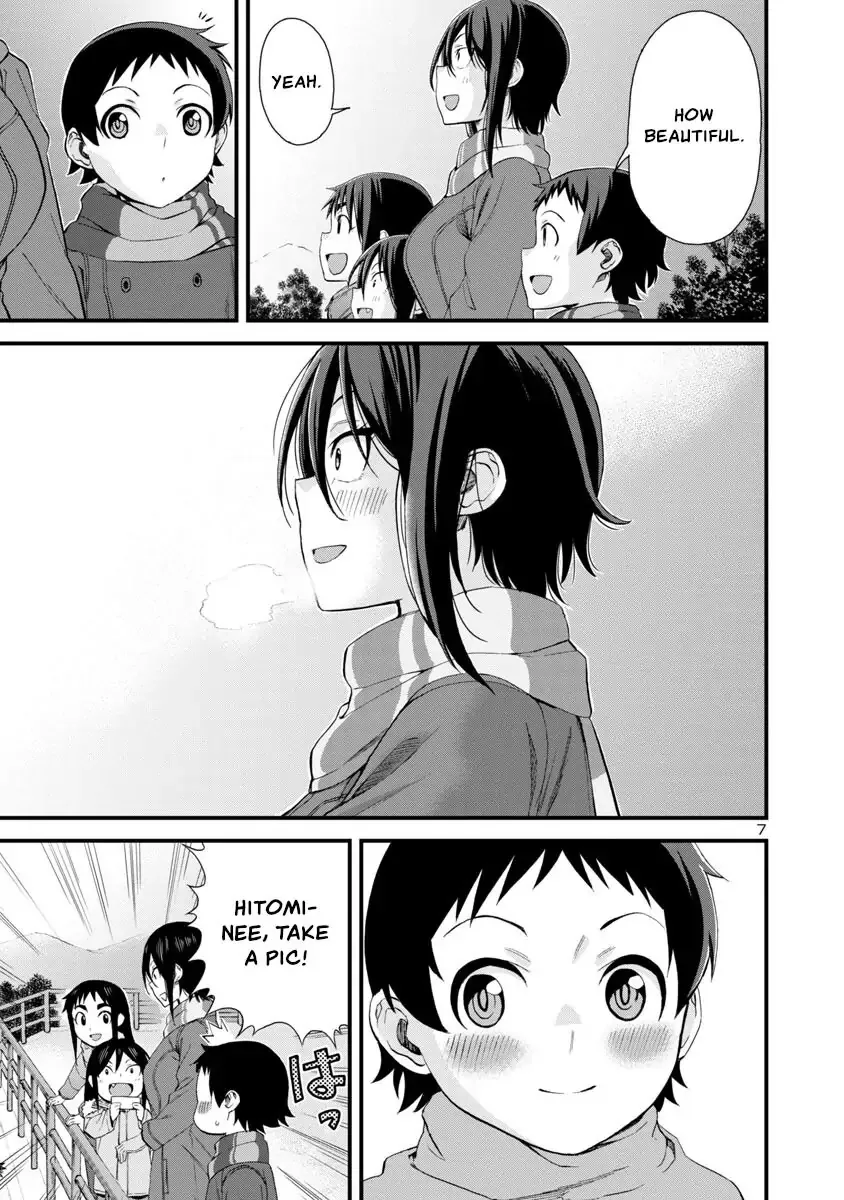 Hitomi-chan Is Shy With Strangers Chapter 52 page 7
