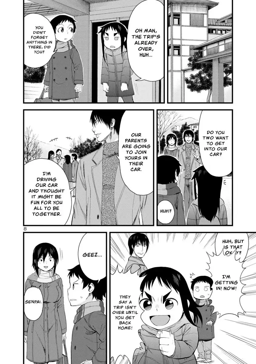 Hitomi-chan Is Shy With Strangers Chapter 52 page 8