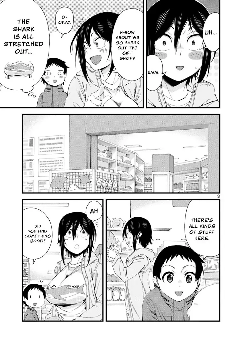 Hitomi-chan Is Shy With Strangers Chapter 53 page 9