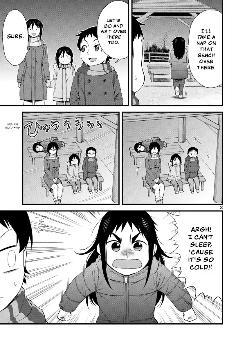 Hitomi-chan Is Shy With Strangers Chapter 52 page 3