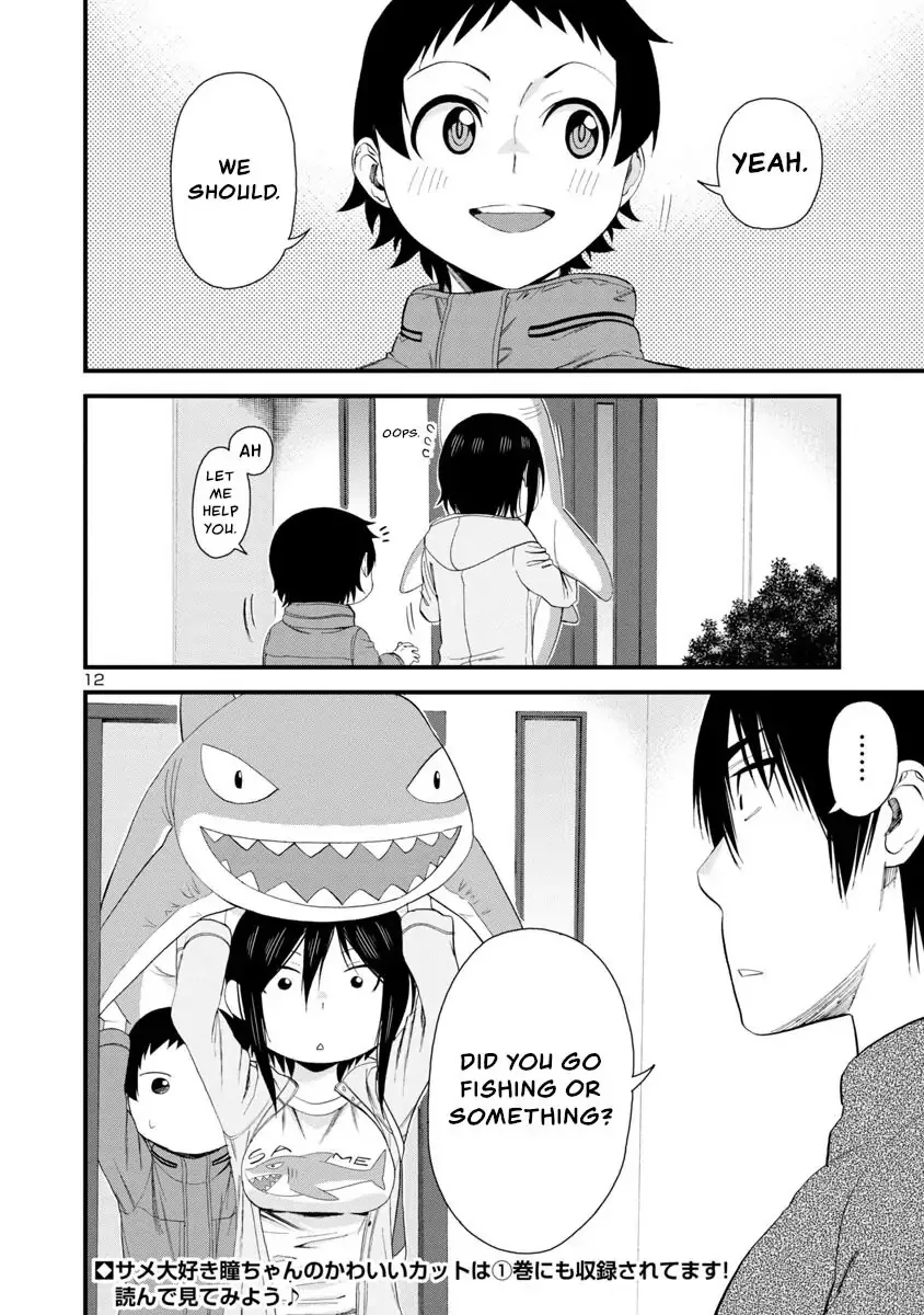 Hitomi-chan Is Shy With Strangers Chapter 53 page 12