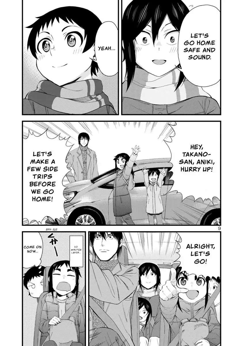Hitomi-chan Is Shy With Strangers Chapter 52 page 9