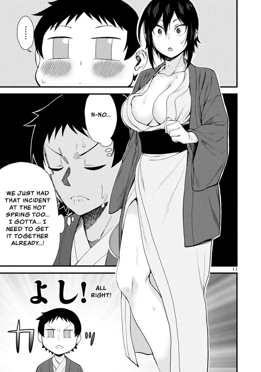 Hitomi-chan Is Shy With Strangers Chapter 51 page 11