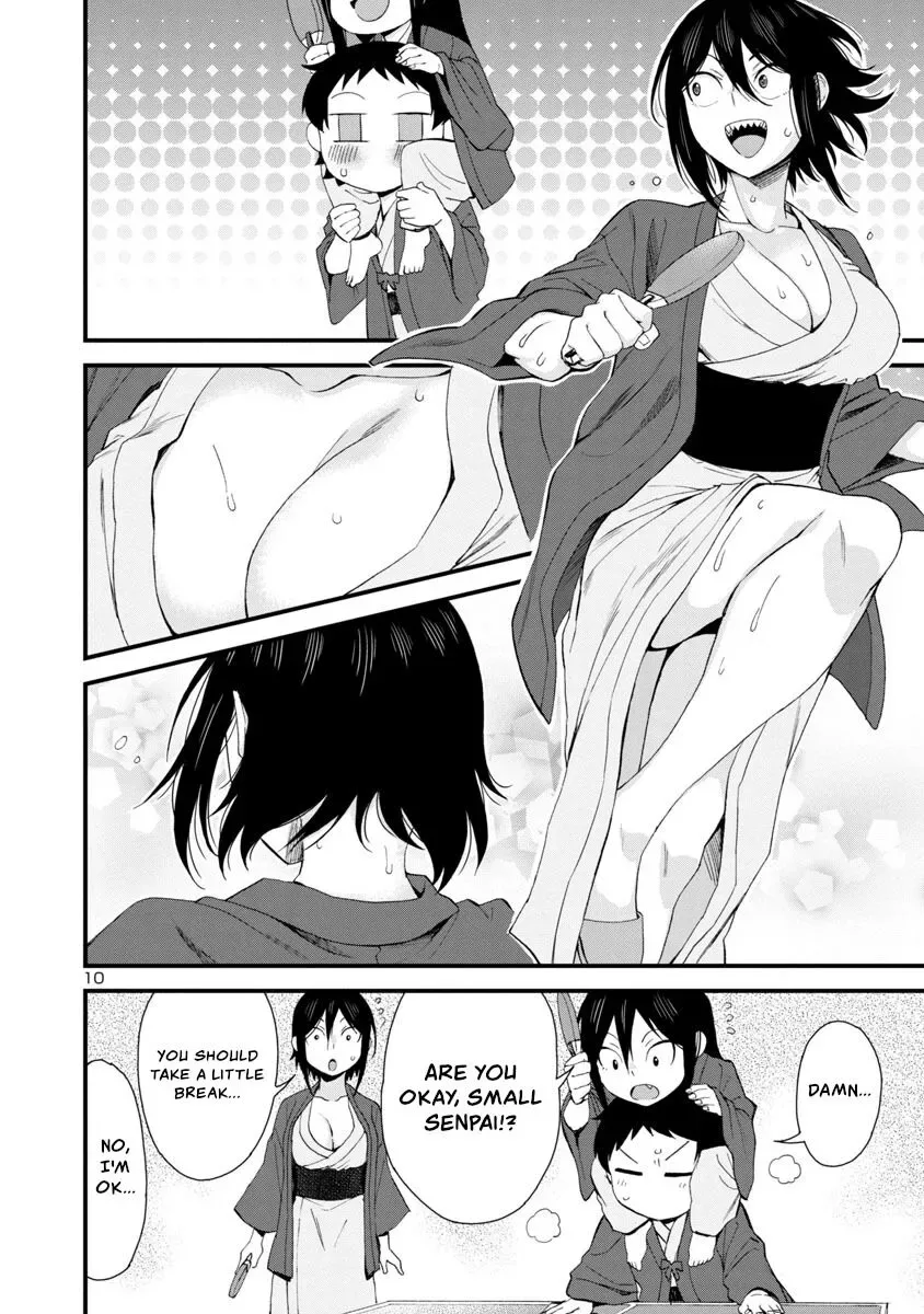 Hitomi-chan Is Shy With Strangers Chapter 51 page 10