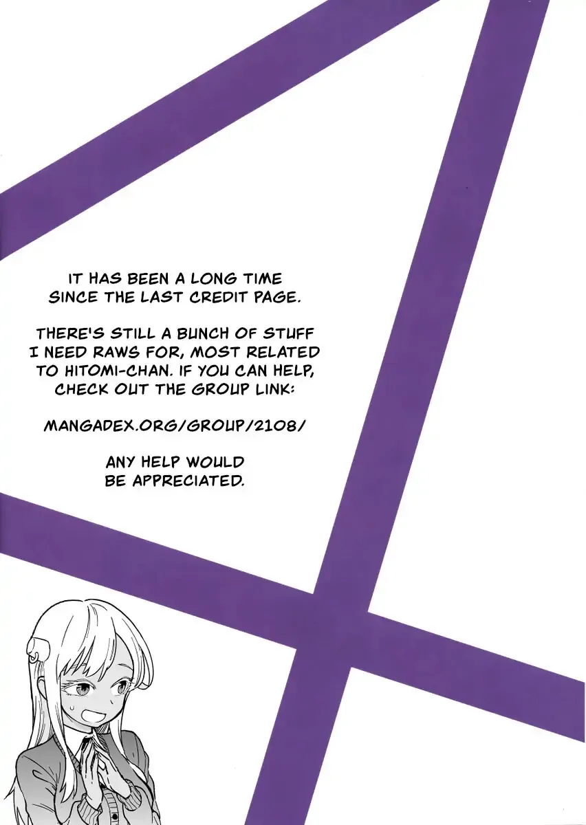 Hitomi-chan Is Shy With Strangers Chapter 52 page 14