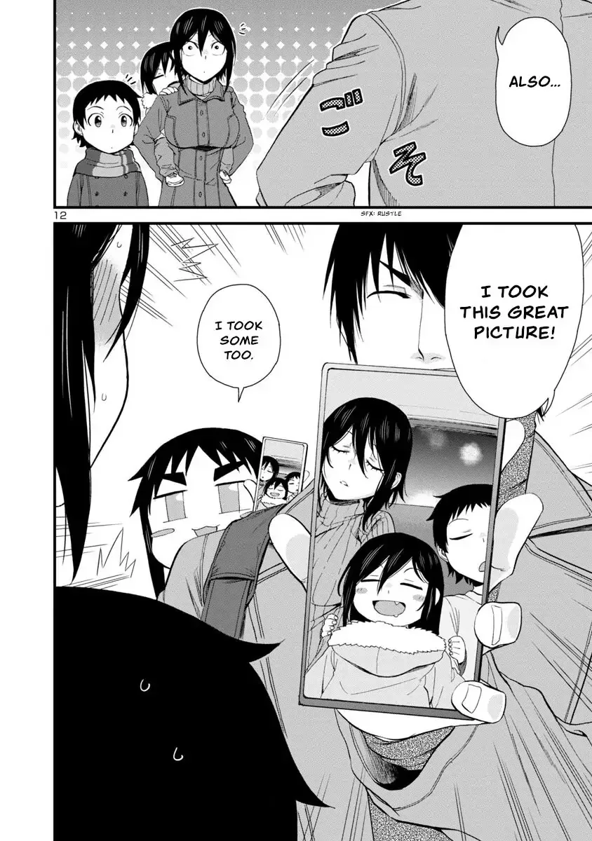 Hitomi-chan Is Shy With Strangers Chapter 52 page 12