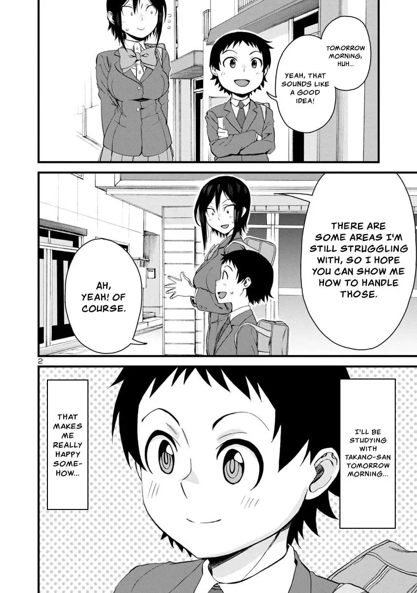 Hitomi-chan Is Shy With Strangers Chapter 56 page 2
