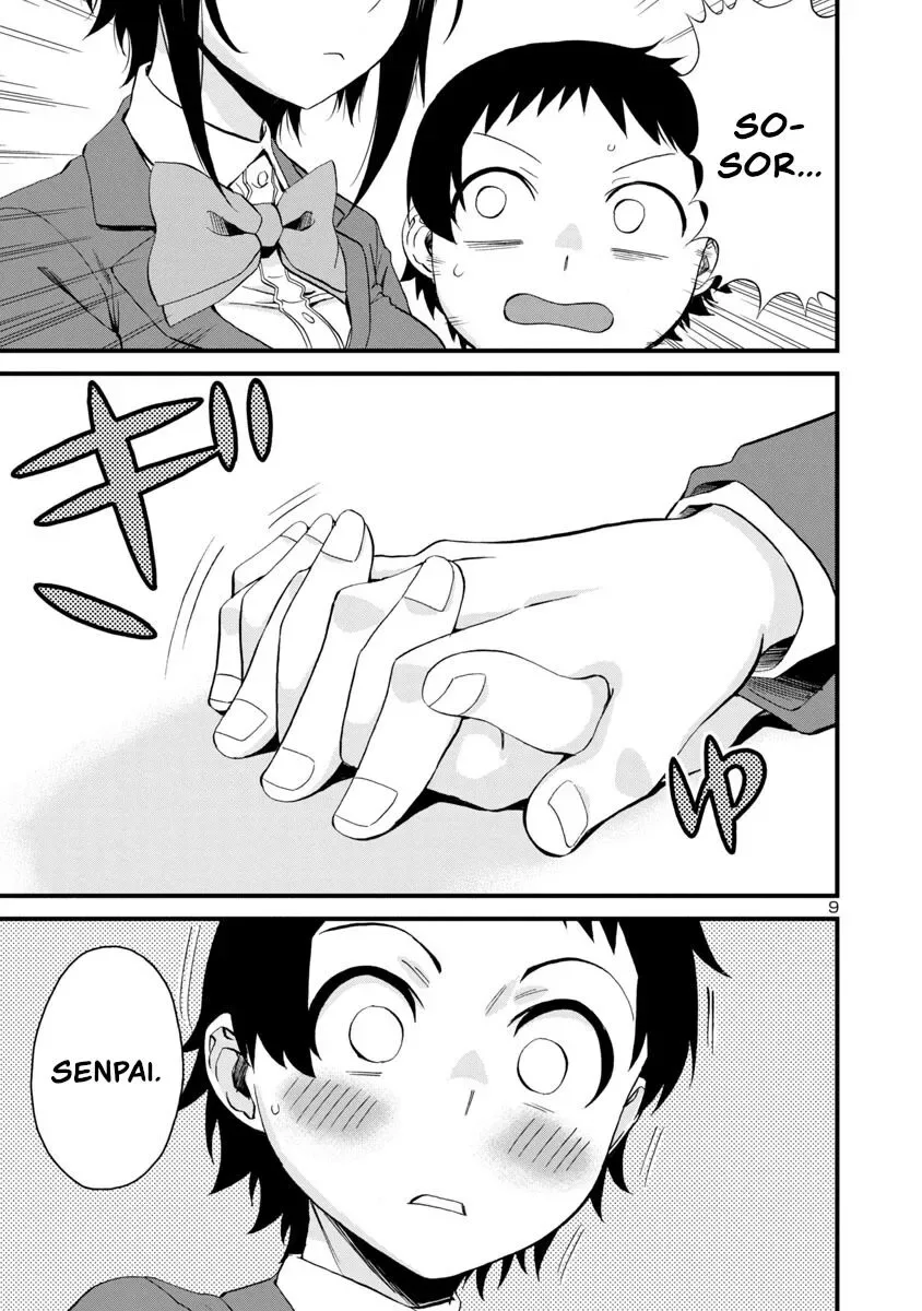 Hitomi-chan Is Shy With Strangers Chapter 56 page 9
