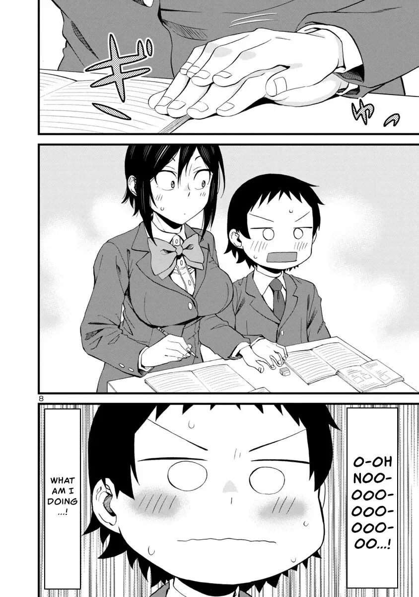 Hitomi-chan Is Shy With Strangers Chapter 56 page 8