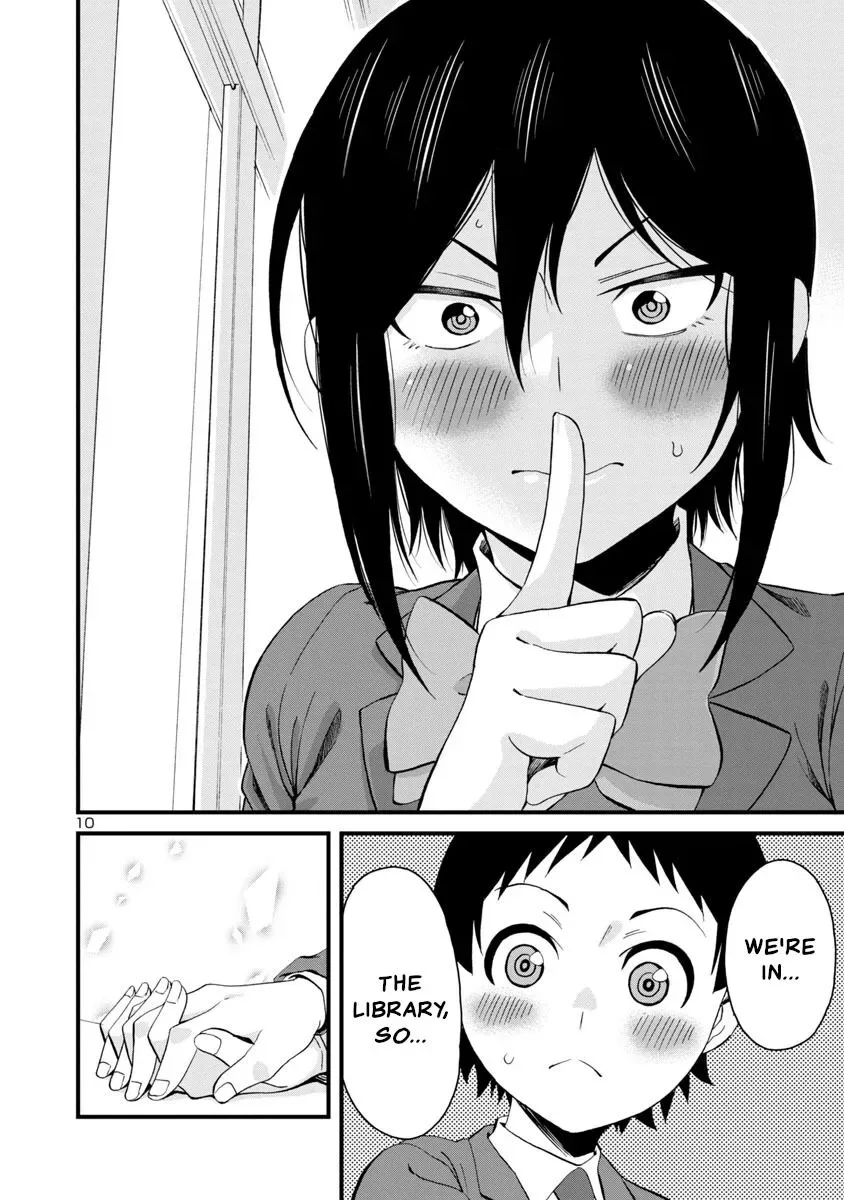 Hitomi-chan Is Shy With Strangers Chapter 56 page 10