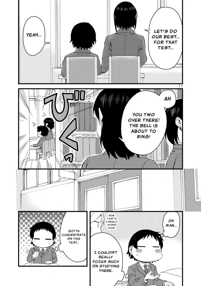 Hitomi-chan Is Shy With Strangers Chapter 56 page 11