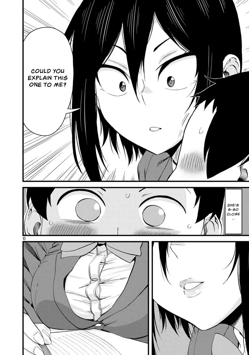 Hitomi-chan Is Shy With Strangers Chapter 56 page 6