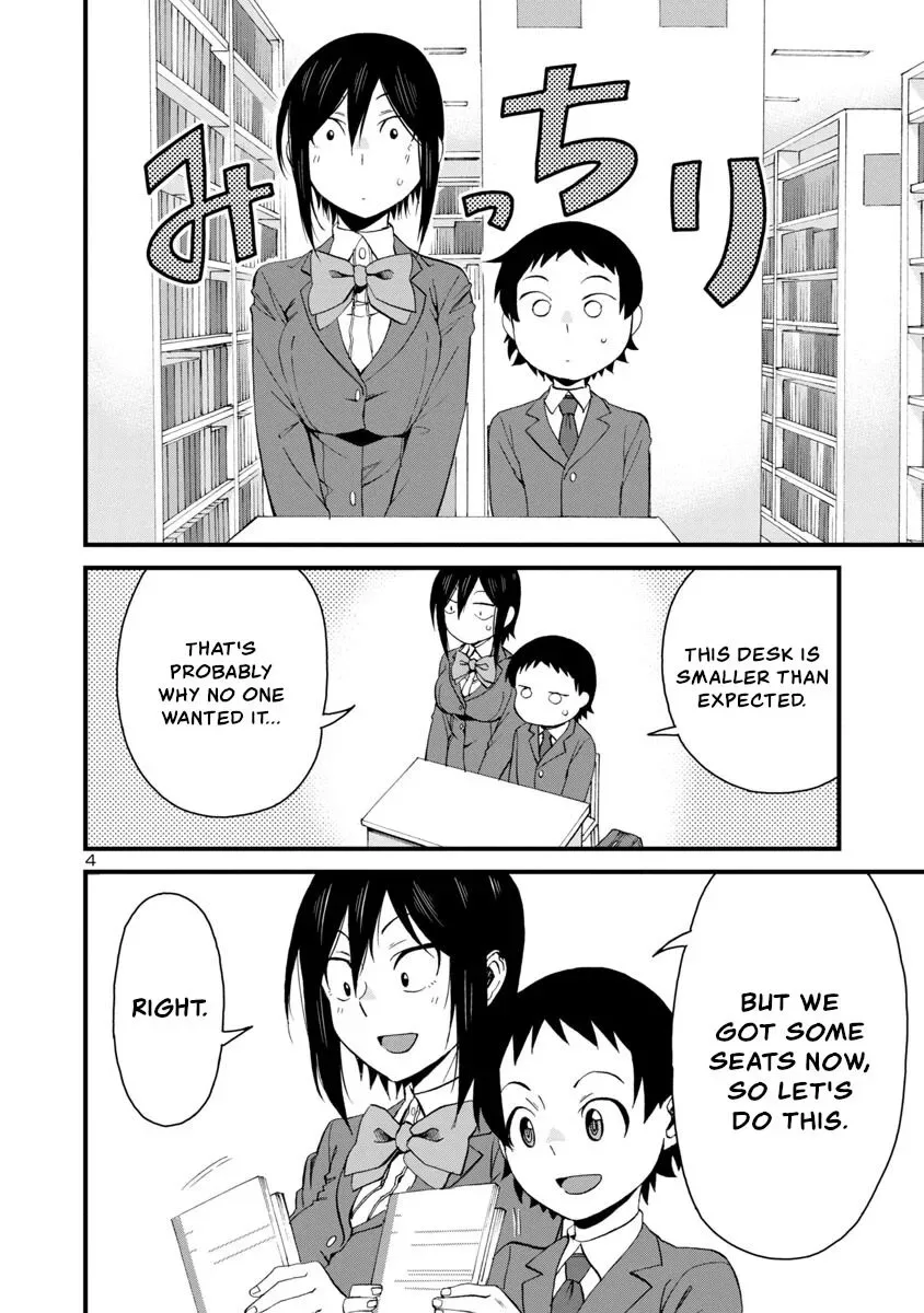 Hitomi-chan Is Shy With Strangers Chapter 56 page 4