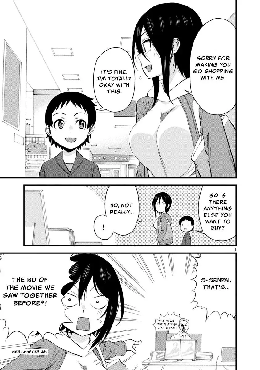 Hitomi-chan Is Shy With Strangers Chapter 59 page 1