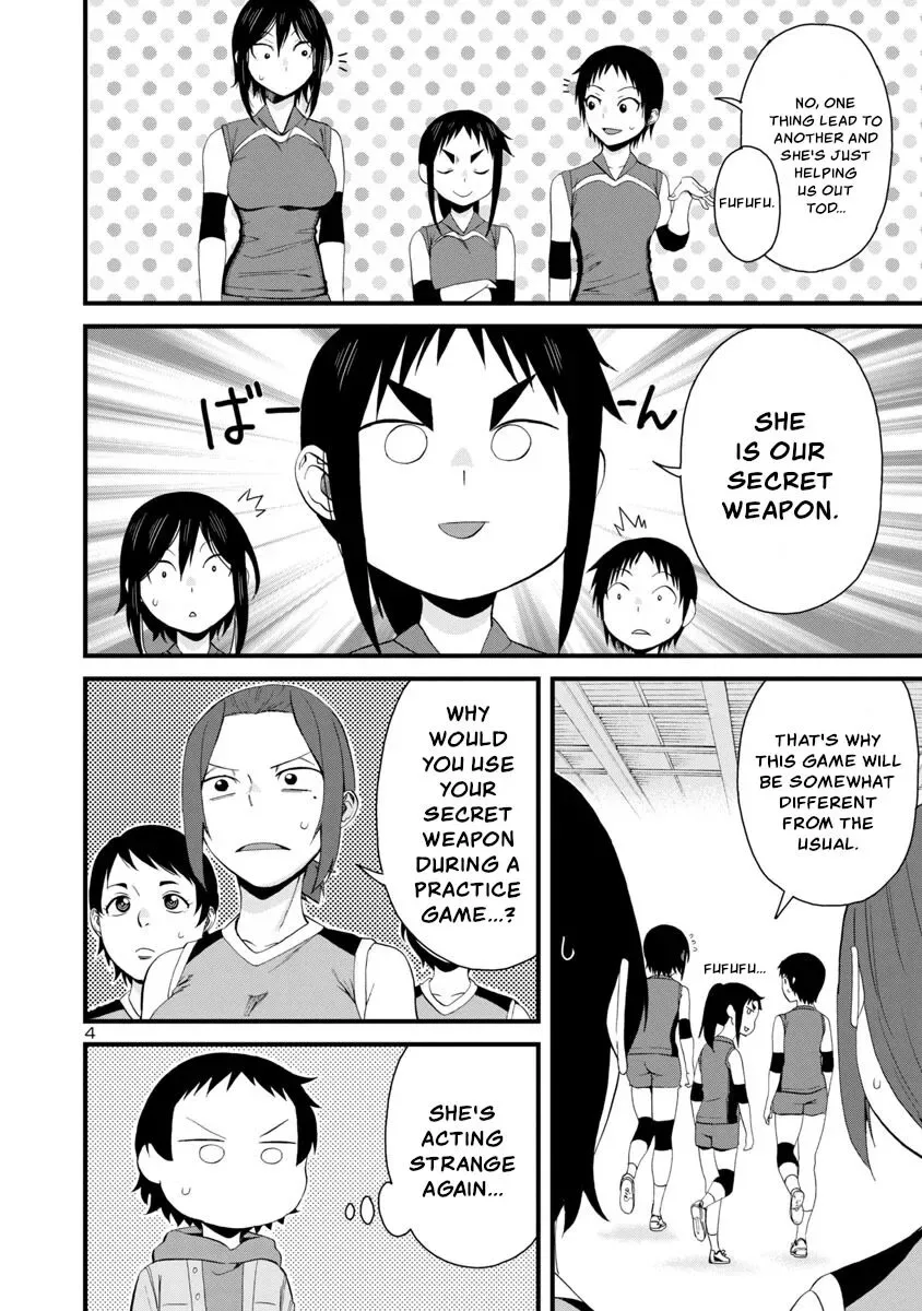 Hitomi-chan Is Shy With Strangers Chapter 55 page 4