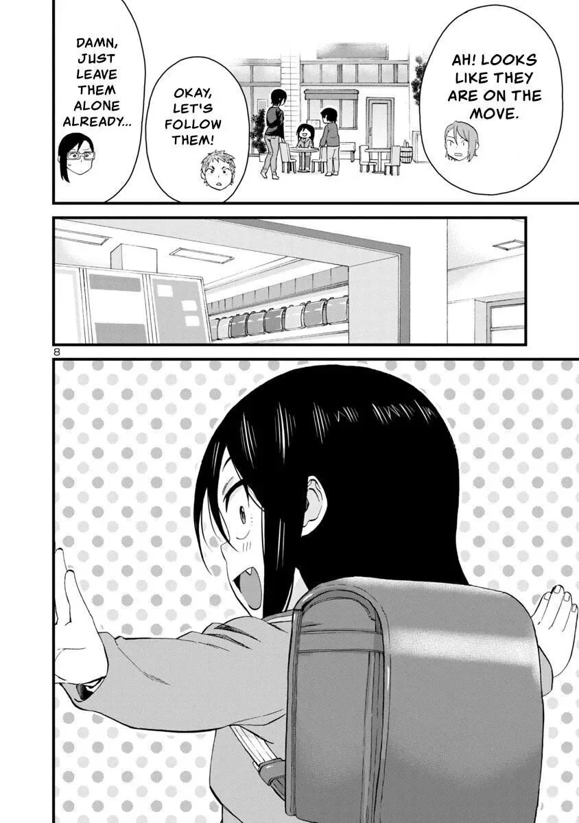 Hitomi-chan Is Shy With Strangers Chapter 58 page 8