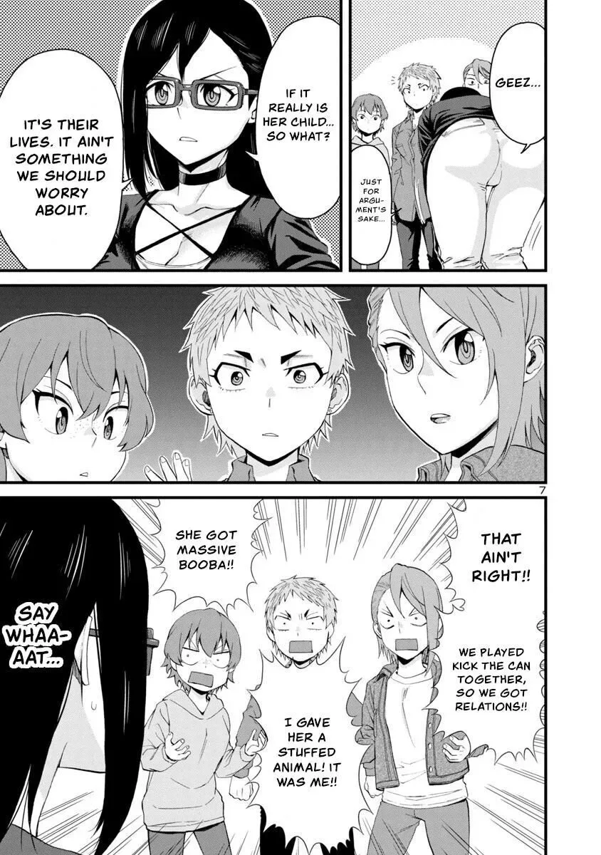 Hitomi-chan Is Shy With Strangers Chapter 58 page 7