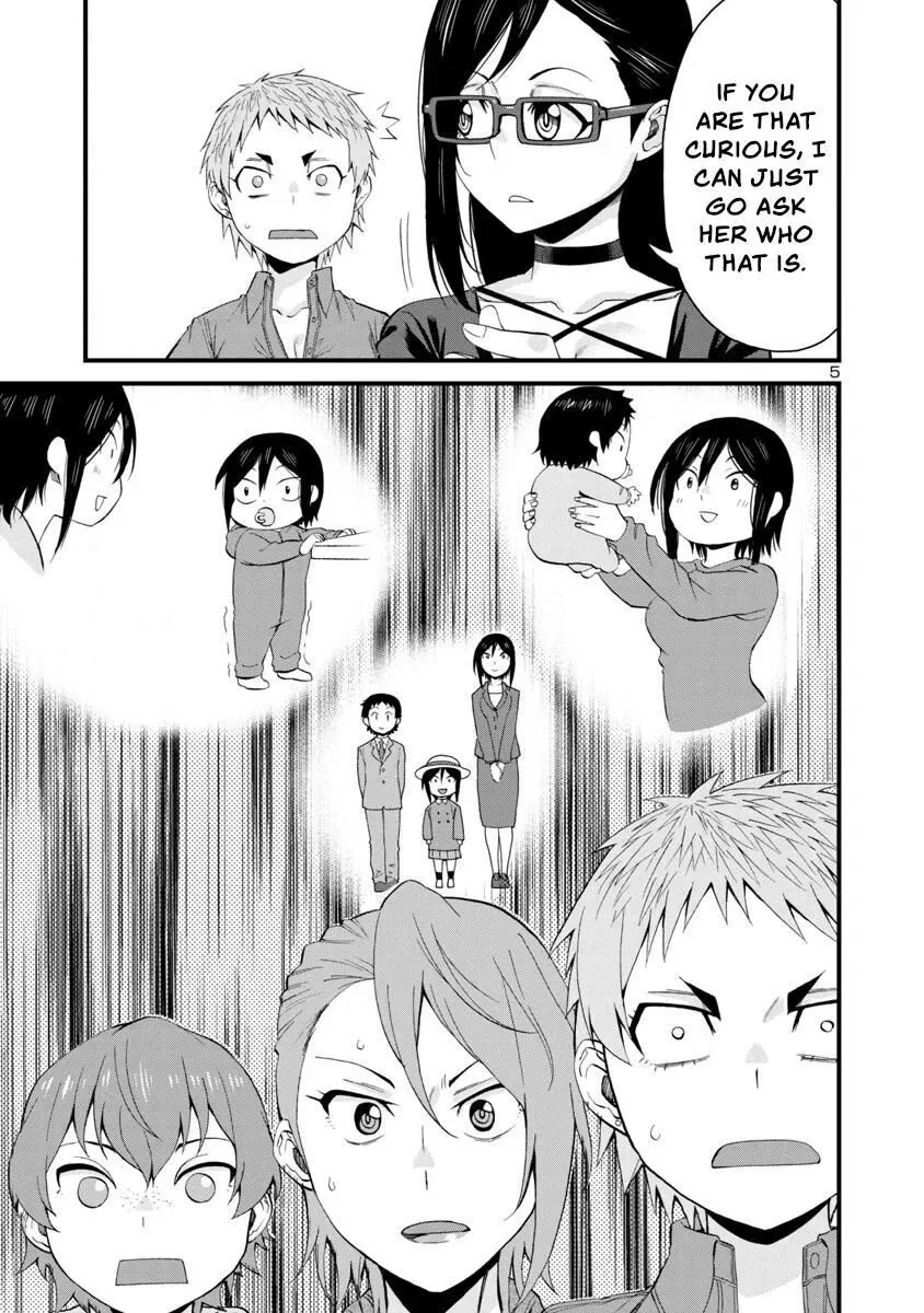 Hitomi-chan Is Shy With Strangers Chapter 58 page 5