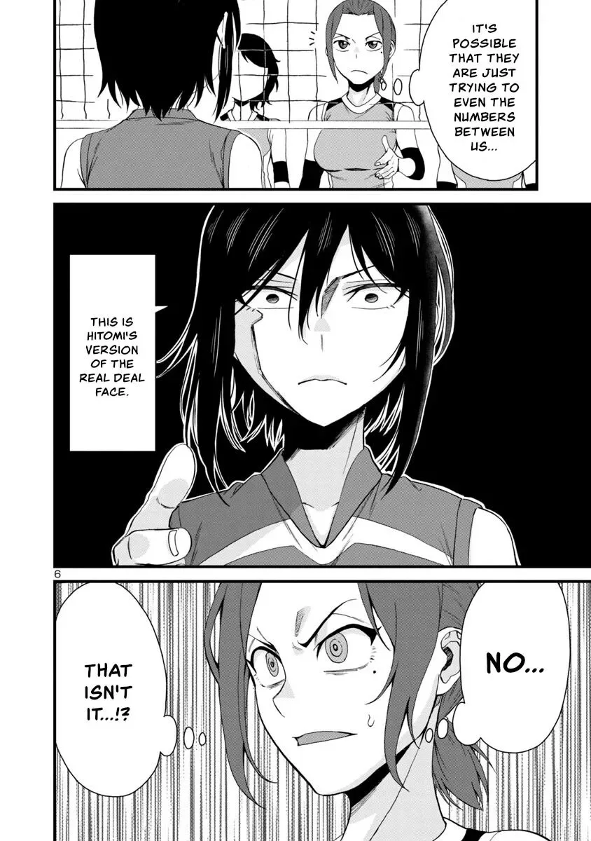 Hitomi-chan Is Shy With Strangers Chapter 55 page 6