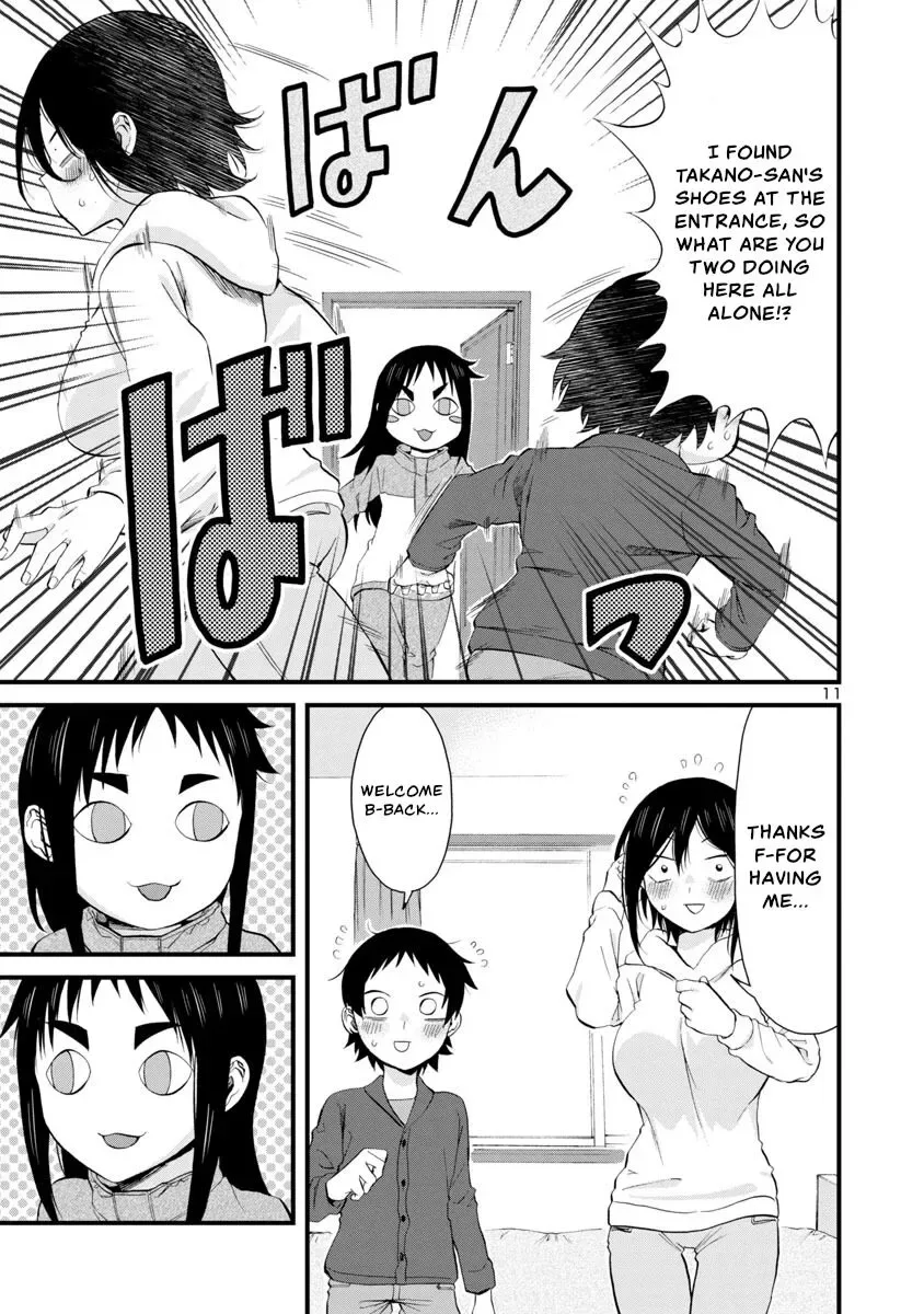 Hitomi-chan Is Shy With Strangers Chapter 59 page 11