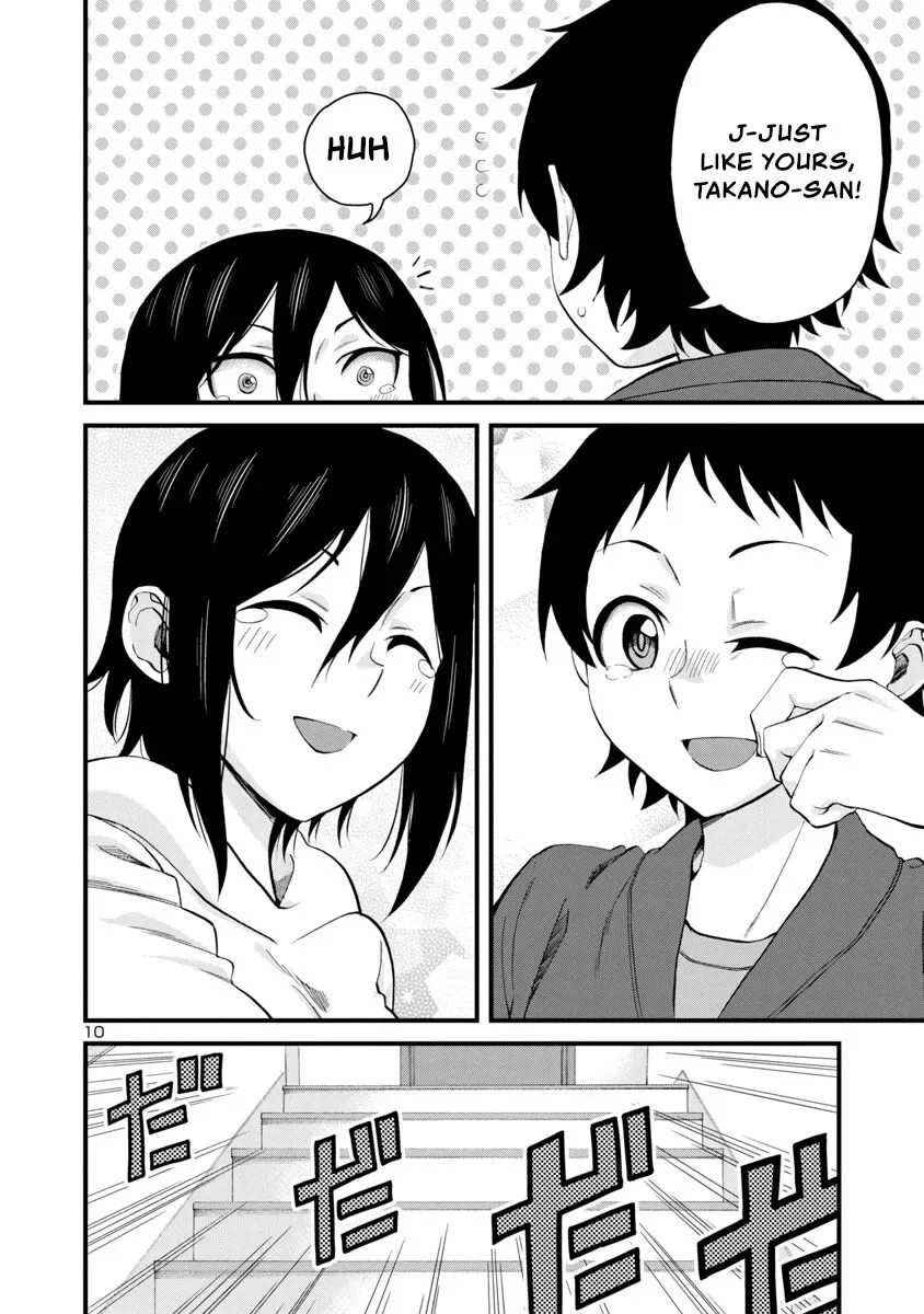 Hitomi-chan Is Shy With Strangers Chapter 59 page 10