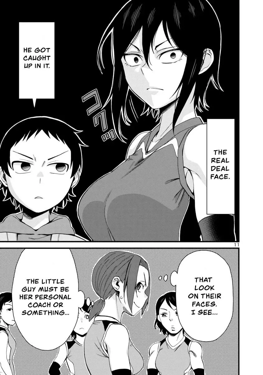 Hitomi-chan Is Shy With Strangers Chapter 55 page 11