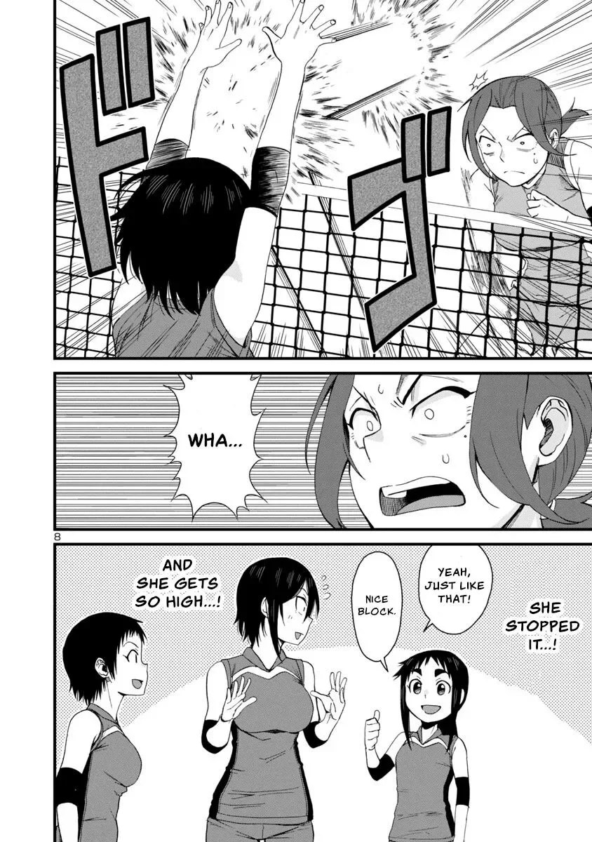 Hitomi-chan Is Shy With Strangers Chapter 55 page 8