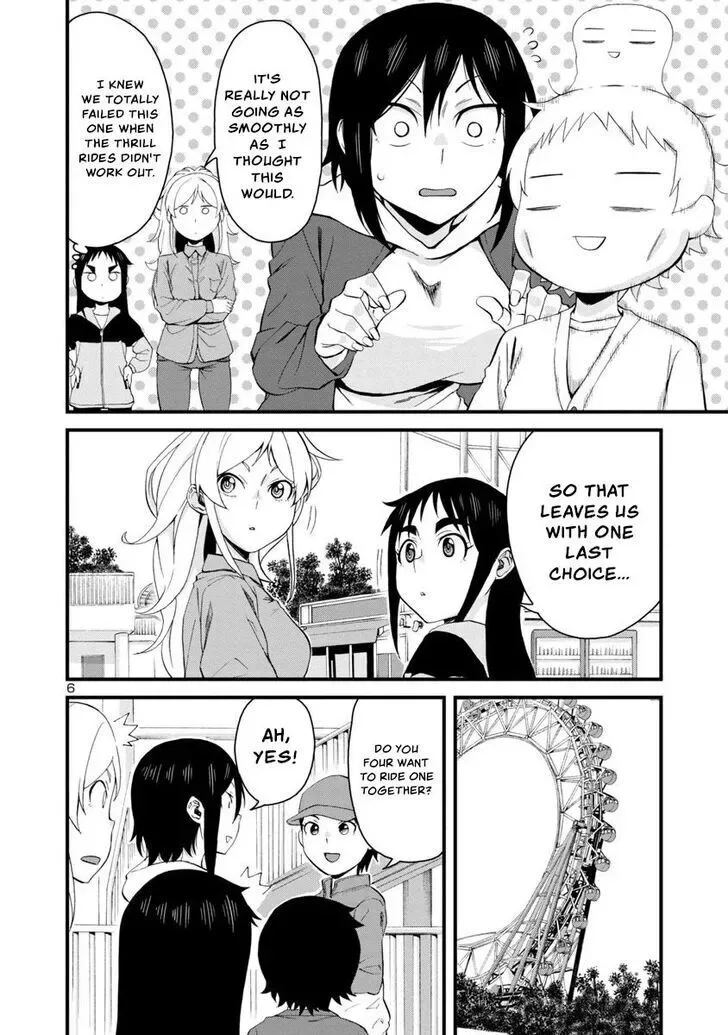 Hitomi-chan Is Shy With Strangers Chapter 57 page 6