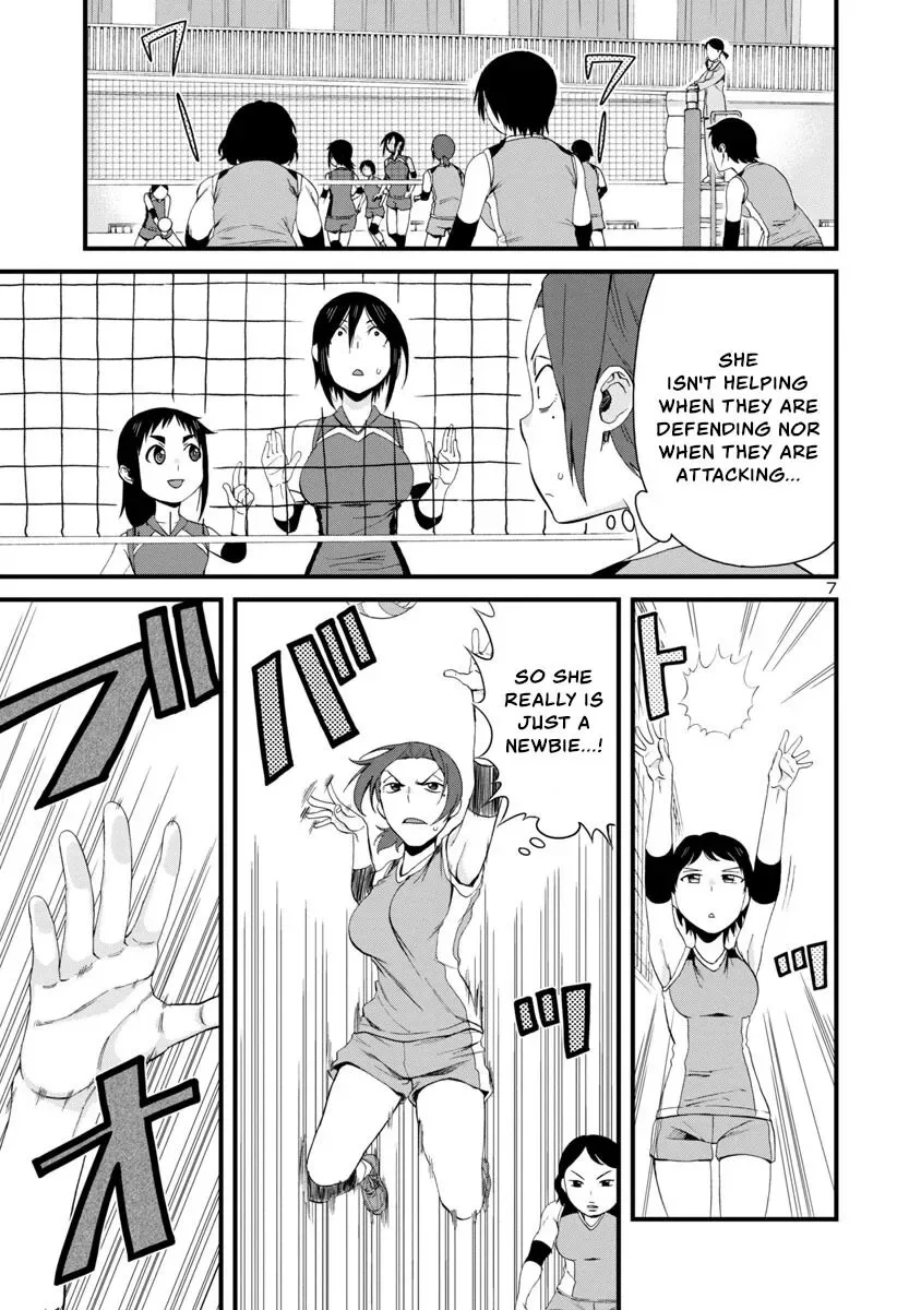 Hitomi-chan Is Shy With Strangers Chapter 55 page 7