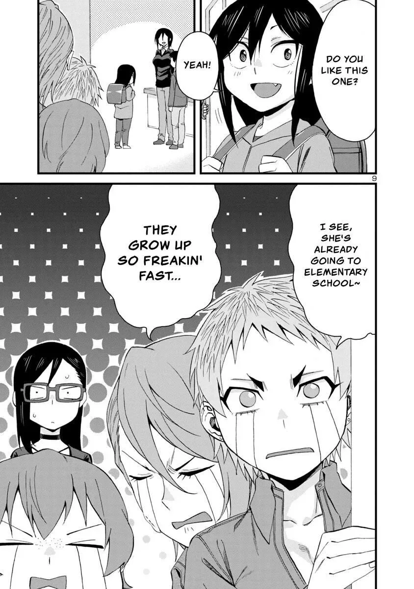 Hitomi-chan Is Shy With Strangers Chapter 58 page 9