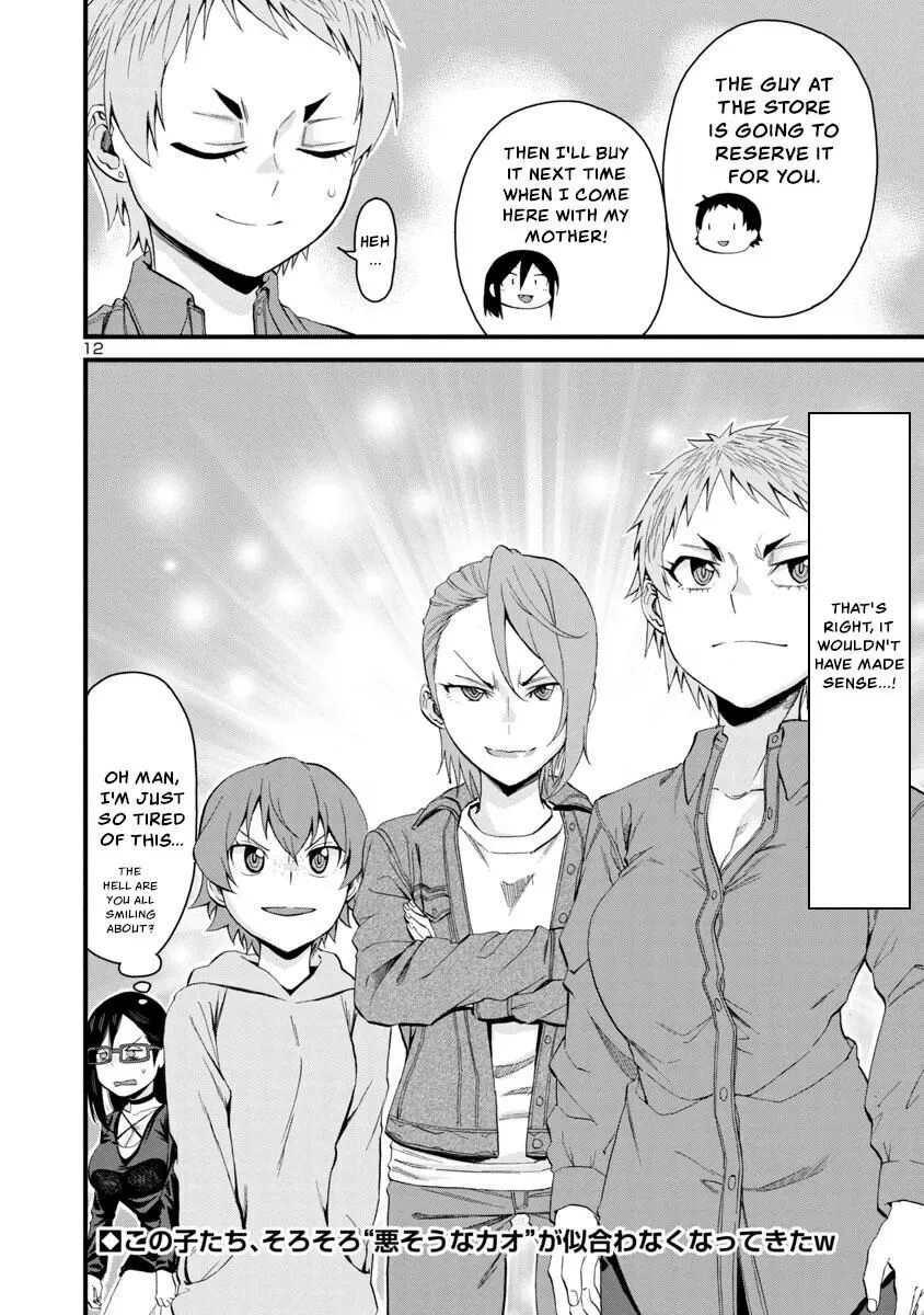 Hitomi-chan Is Shy With Strangers Chapter 58 page 12