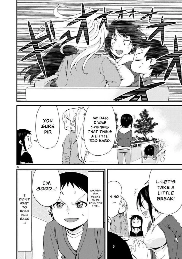 Hitomi-chan Is Shy With Strangers Chapter 57 page 4