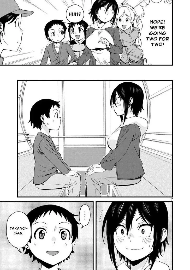 Hitomi-chan Is Shy With Strangers Chapter 57 page 7