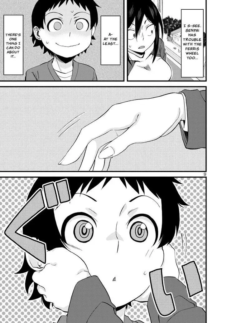 Hitomi-chan Is Shy With Strangers Chapter 57 page 9