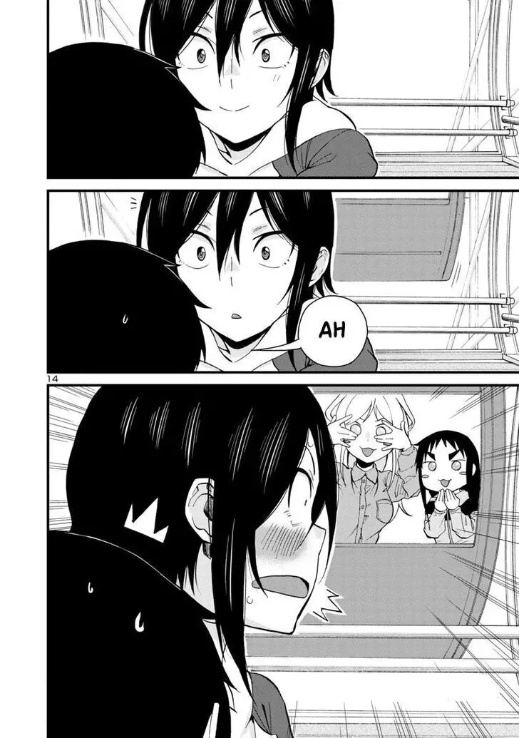 Hitomi-chan Is Shy With Strangers Chapter 57 page 14