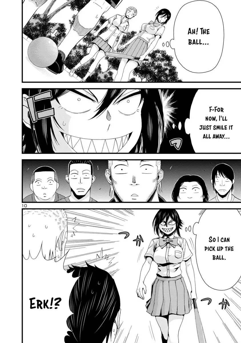 Hitomi-chan Is Shy With Strangers Chapter 23 page 10