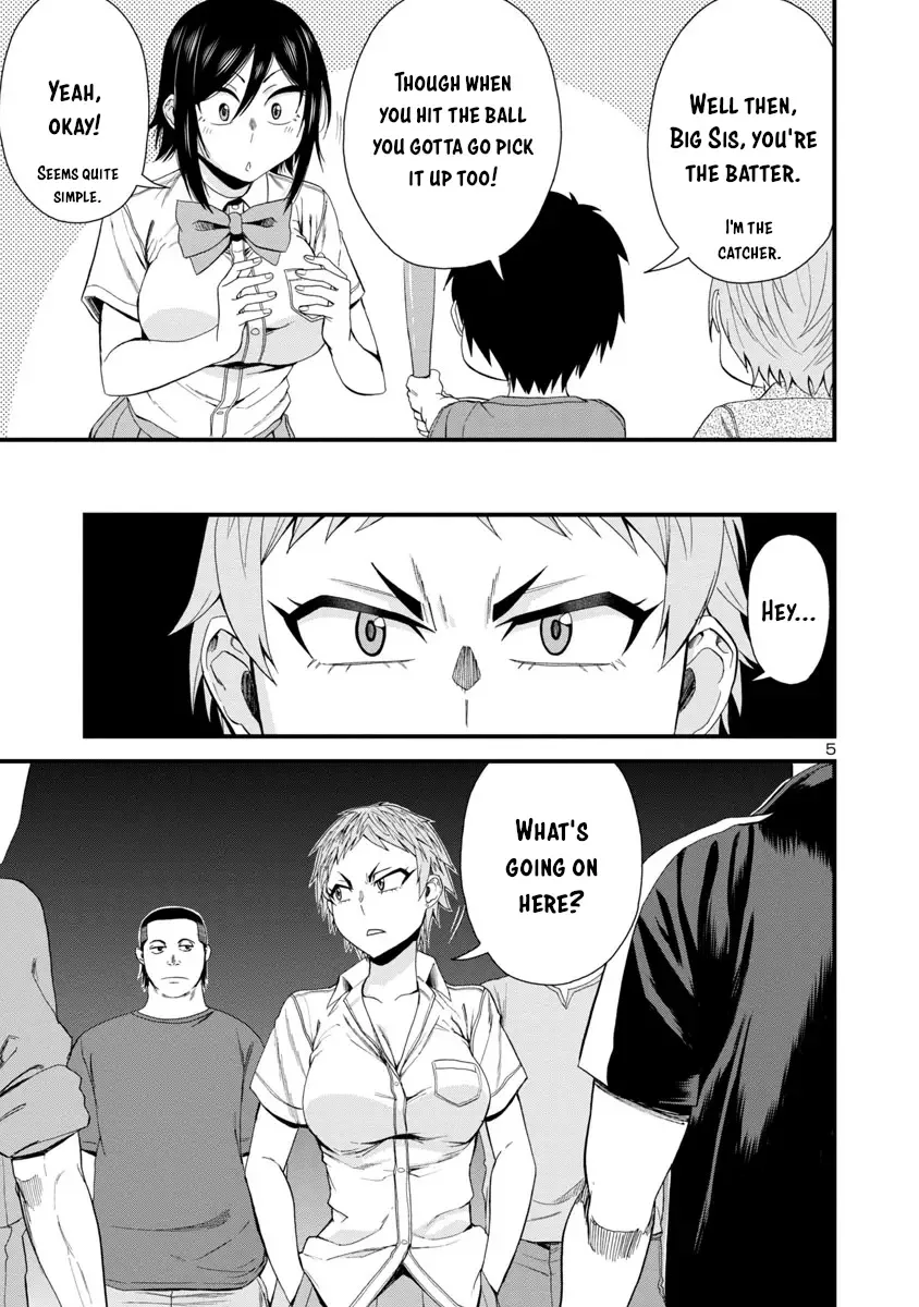 Hitomi-chan Is Shy With Strangers Chapter 23 page 5