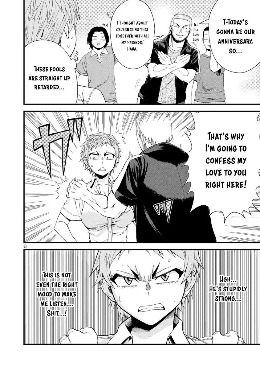 Hitomi-chan Is Shy With Strangers Chapter 23 page 6