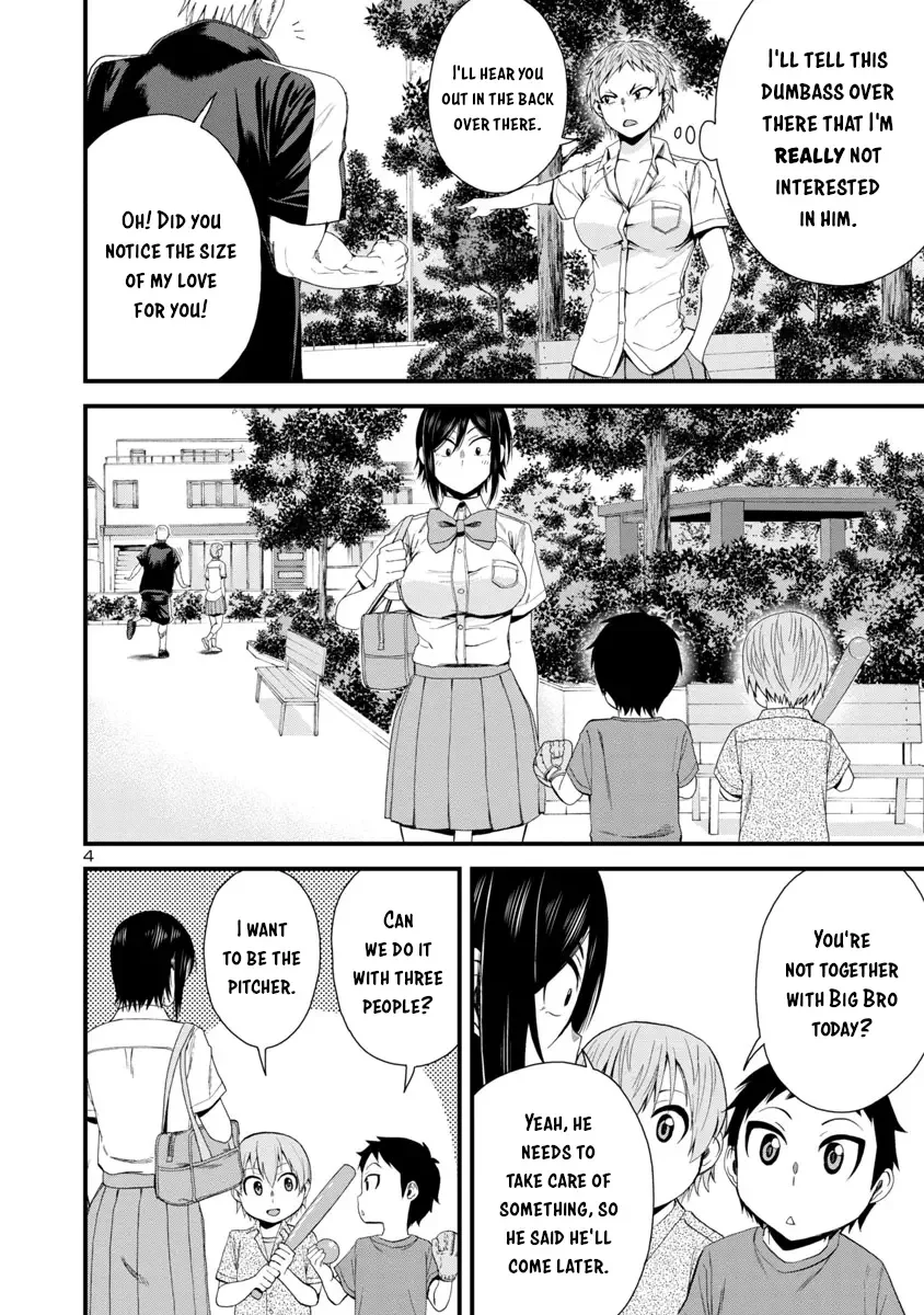 Hitomi-chan Is Shy With Strangers Chapter 23 page 4