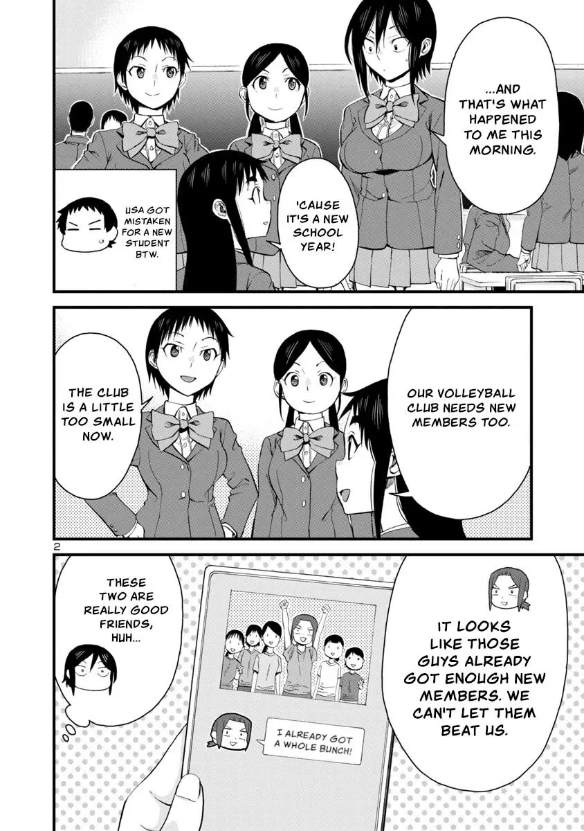Hitomi-chan Is Shy With Strangers Chapter 61 page 2