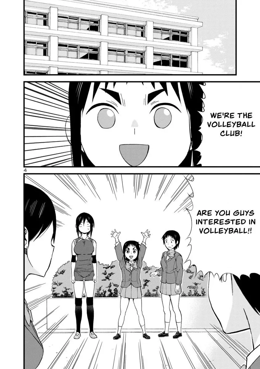 Hitomi-chan Is Shy With Strangers Chapter 61 page 4