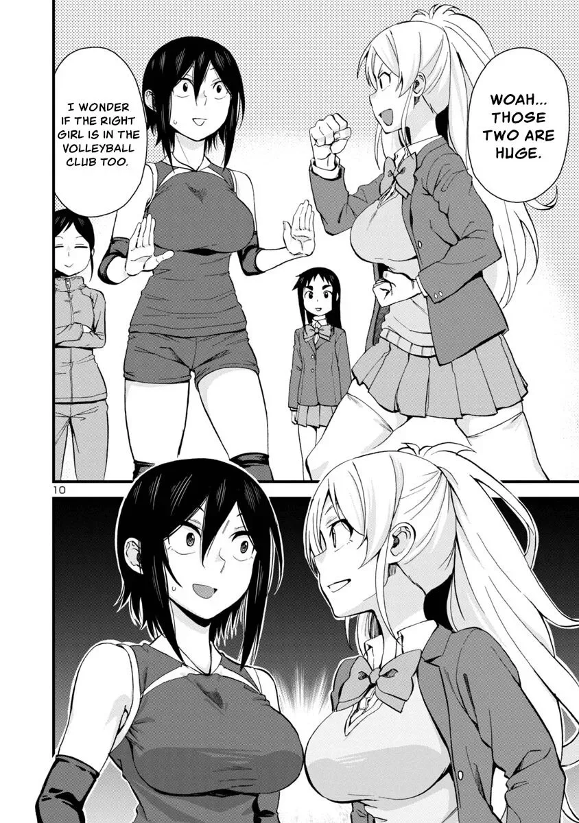 Hitomi-chan Is Shy With Strangers Chapter 61 page 10