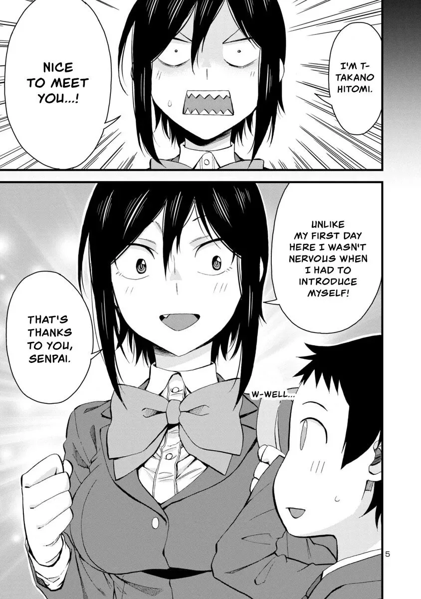 Hitomi-chan Is Shy With Strangers Chapter 60 page 5