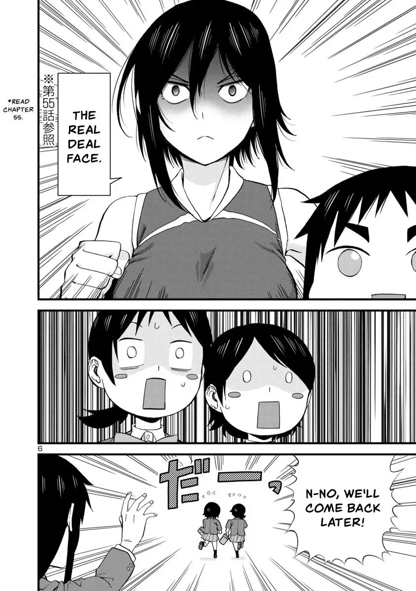 Hitomi-chan Is Shy With Strangers Chapter 61 page 6