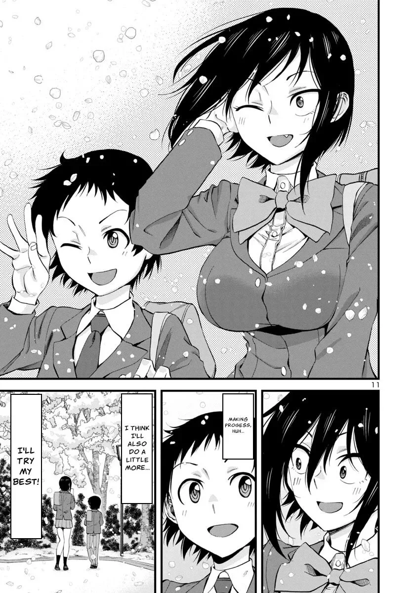 Hitomi-chan Is Shy With Strangers Chapter 60 page 11