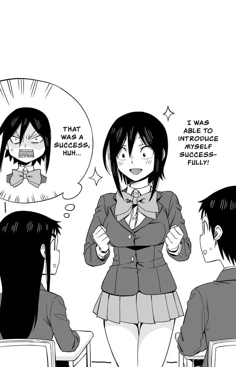 Hitomi-chan Is Shy With Strangers Chapter 60 page 13