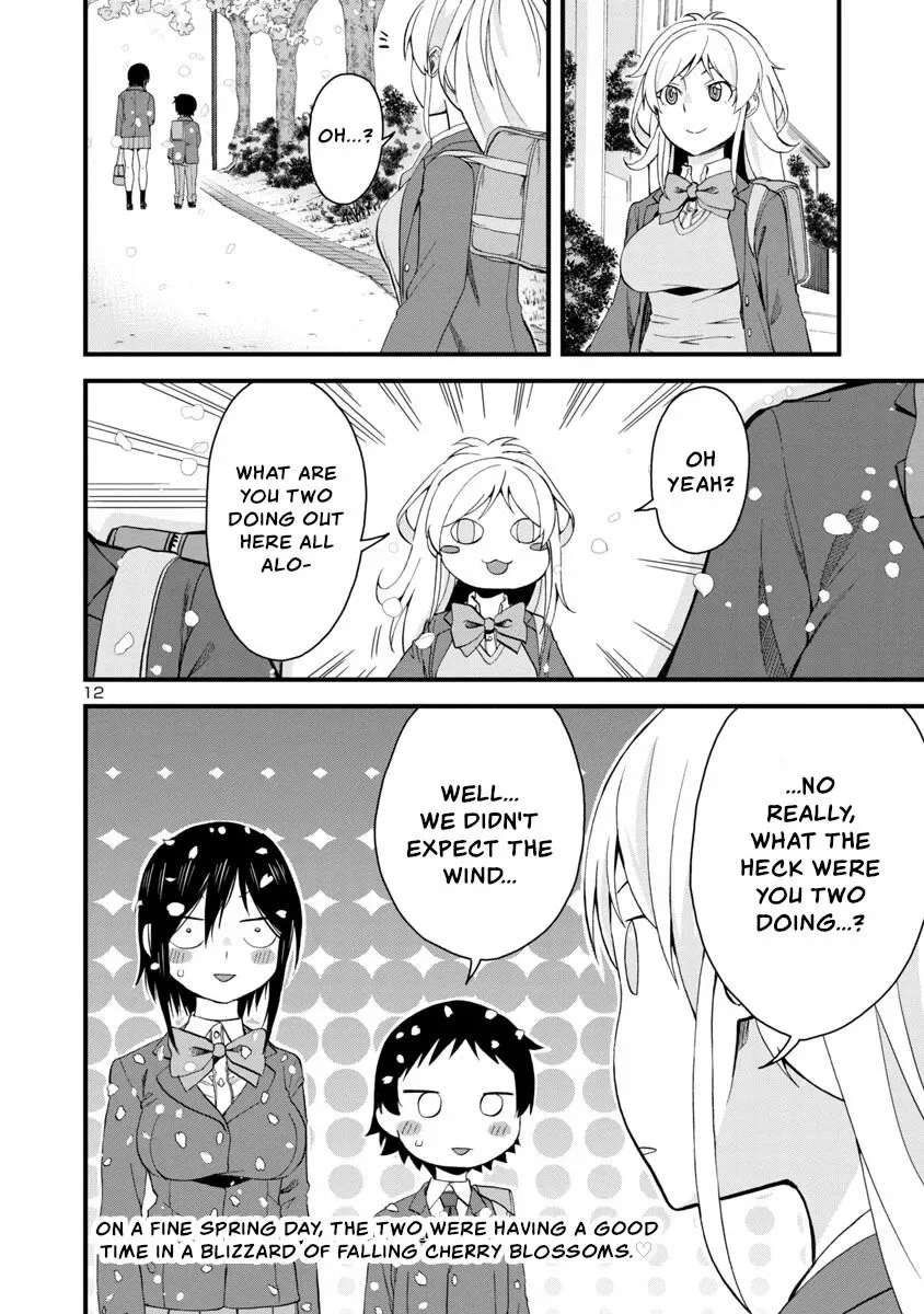 Hitomi-chan Is Shy With Strangers Chapter 60 page 12