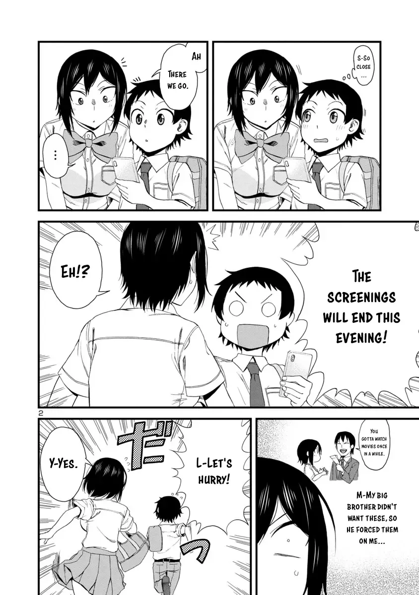 Hitomi-chan Is Shy With Strangers Chapter 28 page 2